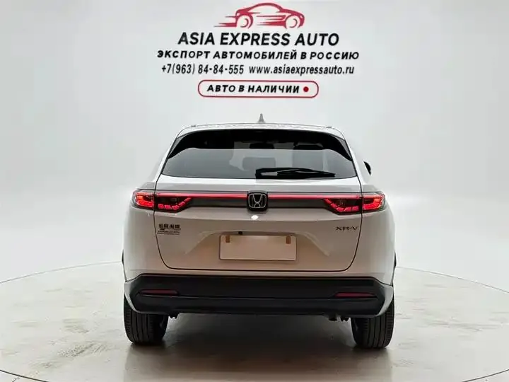 Honda XR-V 2023 1.5L CVT Trendy Edition 5