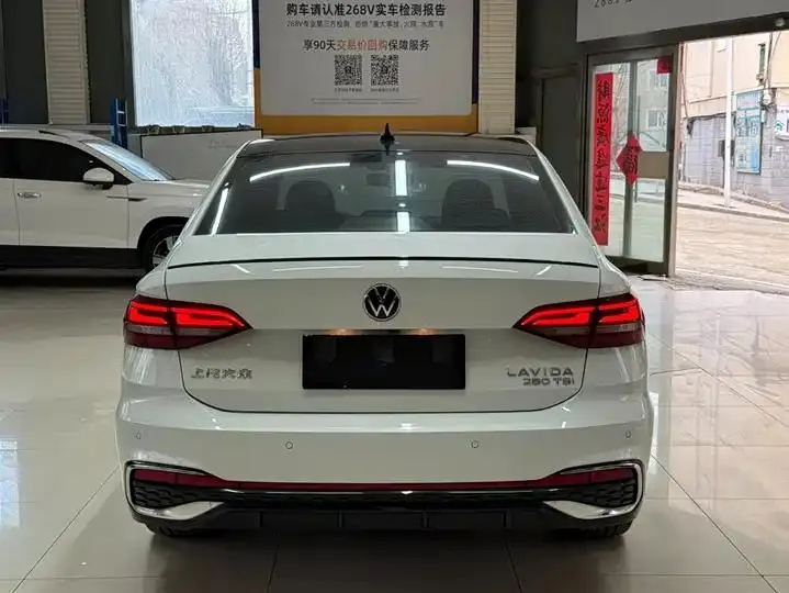 Lavida 2023 280TSI DSG Starry Full-Package Version 5