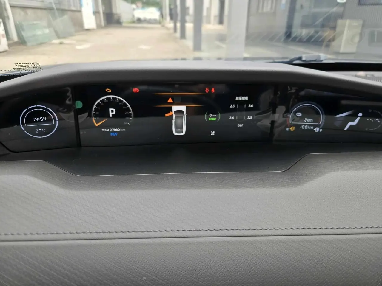 ChangAn 2023 UNI-V Smart Electric iDD 1.5T 113km Smart Fun (Fast Edition) Automatic Gear 3