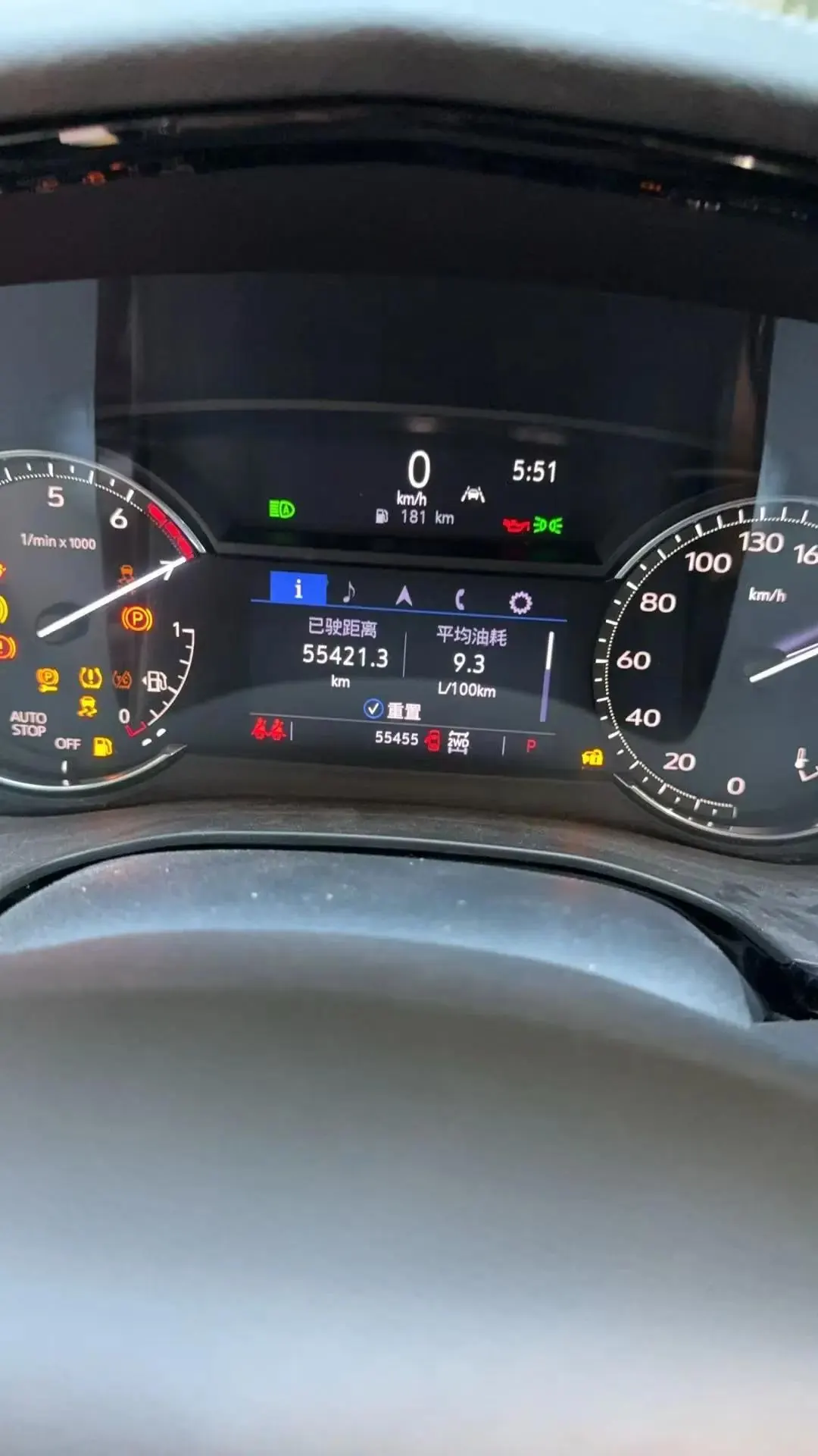 Cadillac XT6 2022 2.0T 6-seat 4-wheel drive luxury model 4