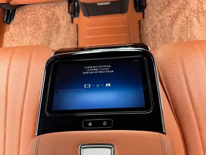 Mercedes Benz S Class 2025 S 400 L Luxury Model 14