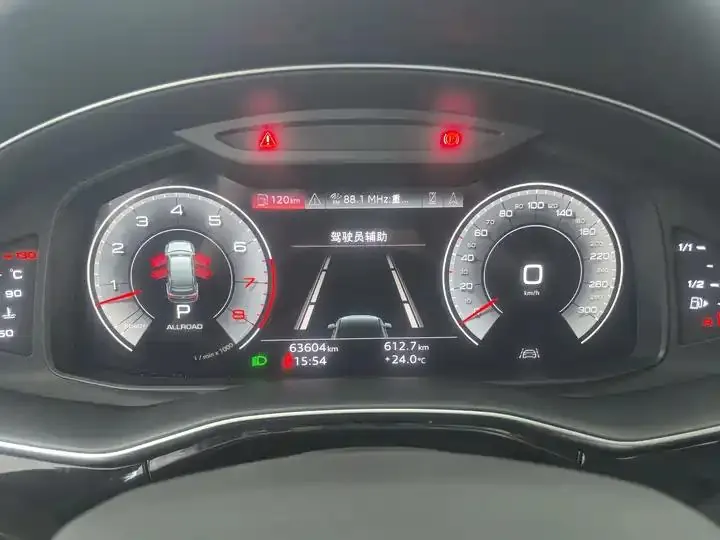 Audi Q7 2020 55 TFSI quattro S line Sport 21