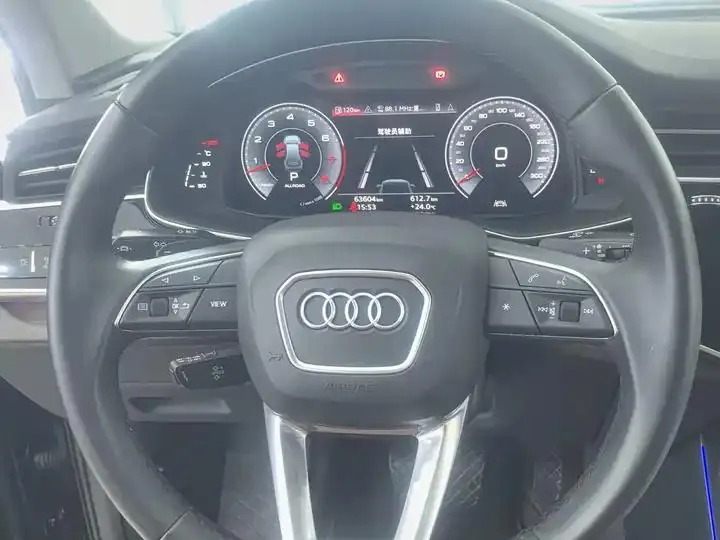 Audi Q7 2020 55 TFSI quattro S line Sport 22