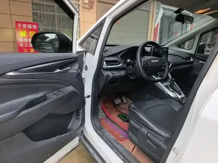 MAXUS MAXUS G50 2020 1.5T Auto Elite Edition 16