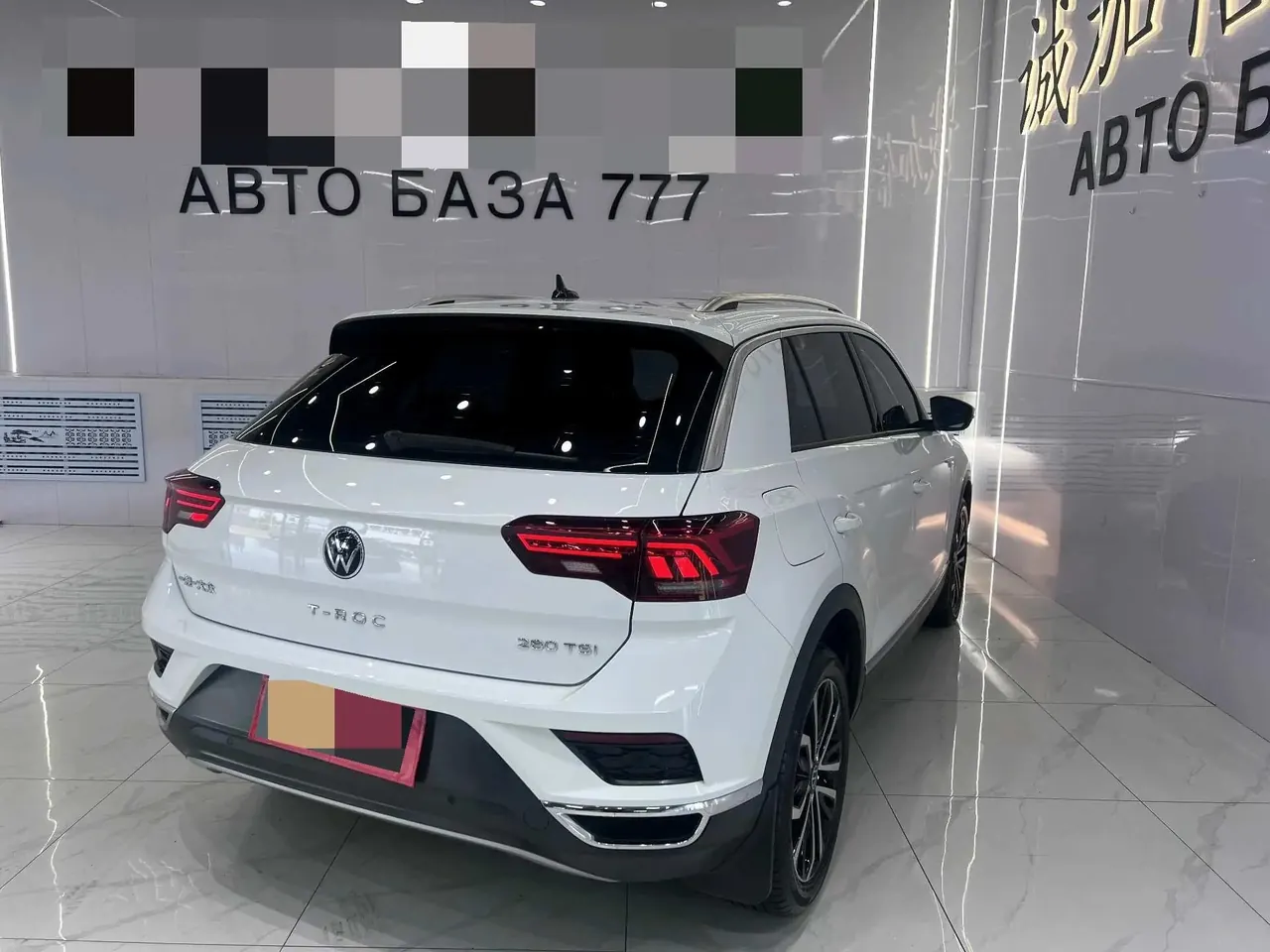 T-ROC 2022 280TSI DSG Front-Wheel Drive Comfort PLUS 5