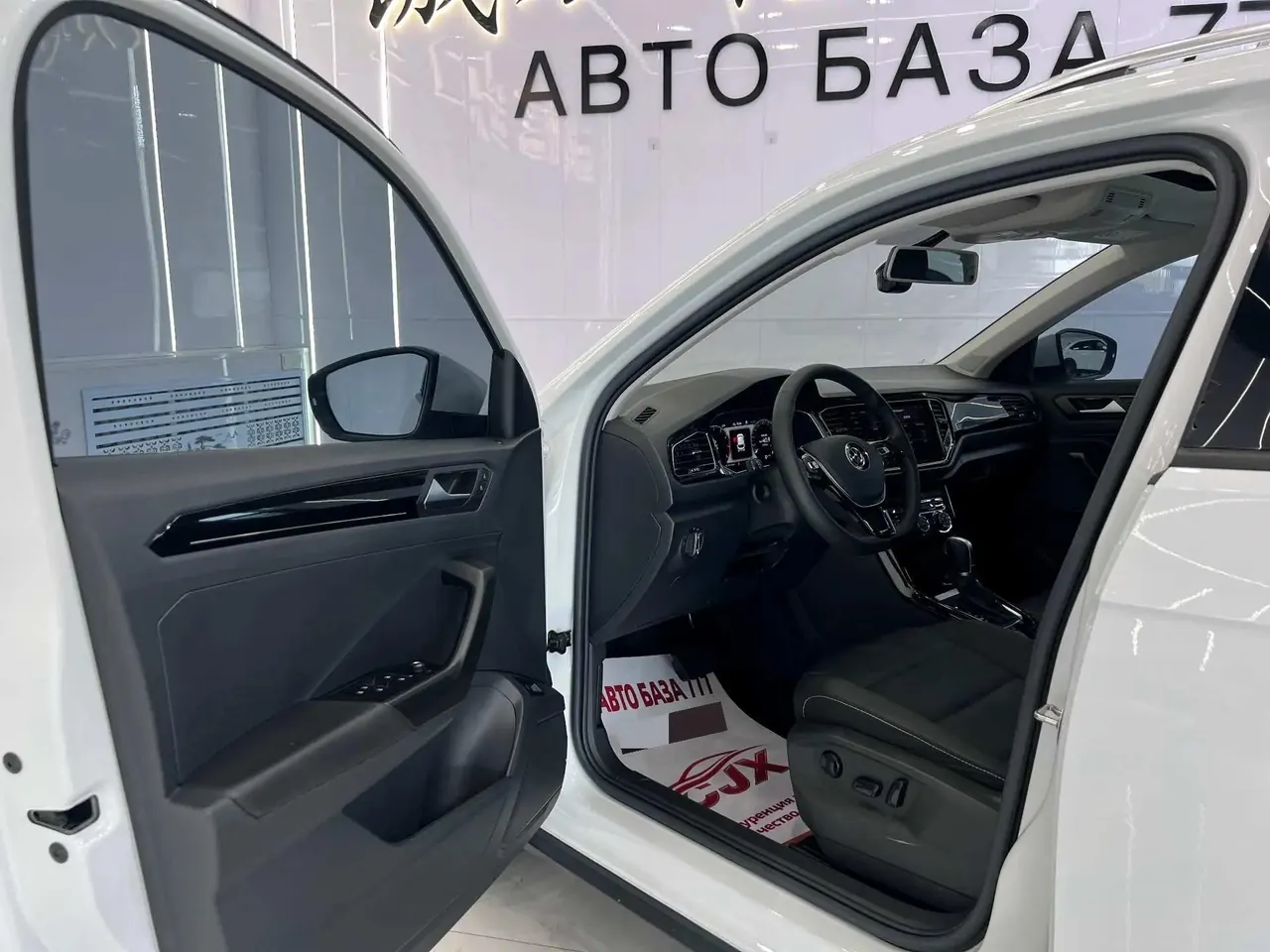 T-ROC 2022 280TSI DSG Front-Wheel Drive Comfort PLUS 8