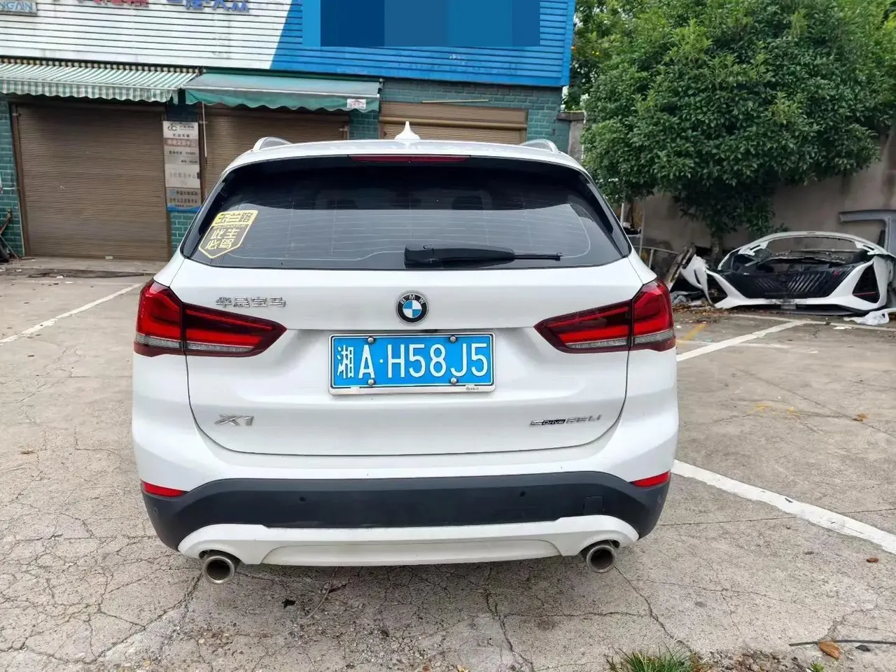 BMW X1 2021 sDrive25Li Leading Model 3
