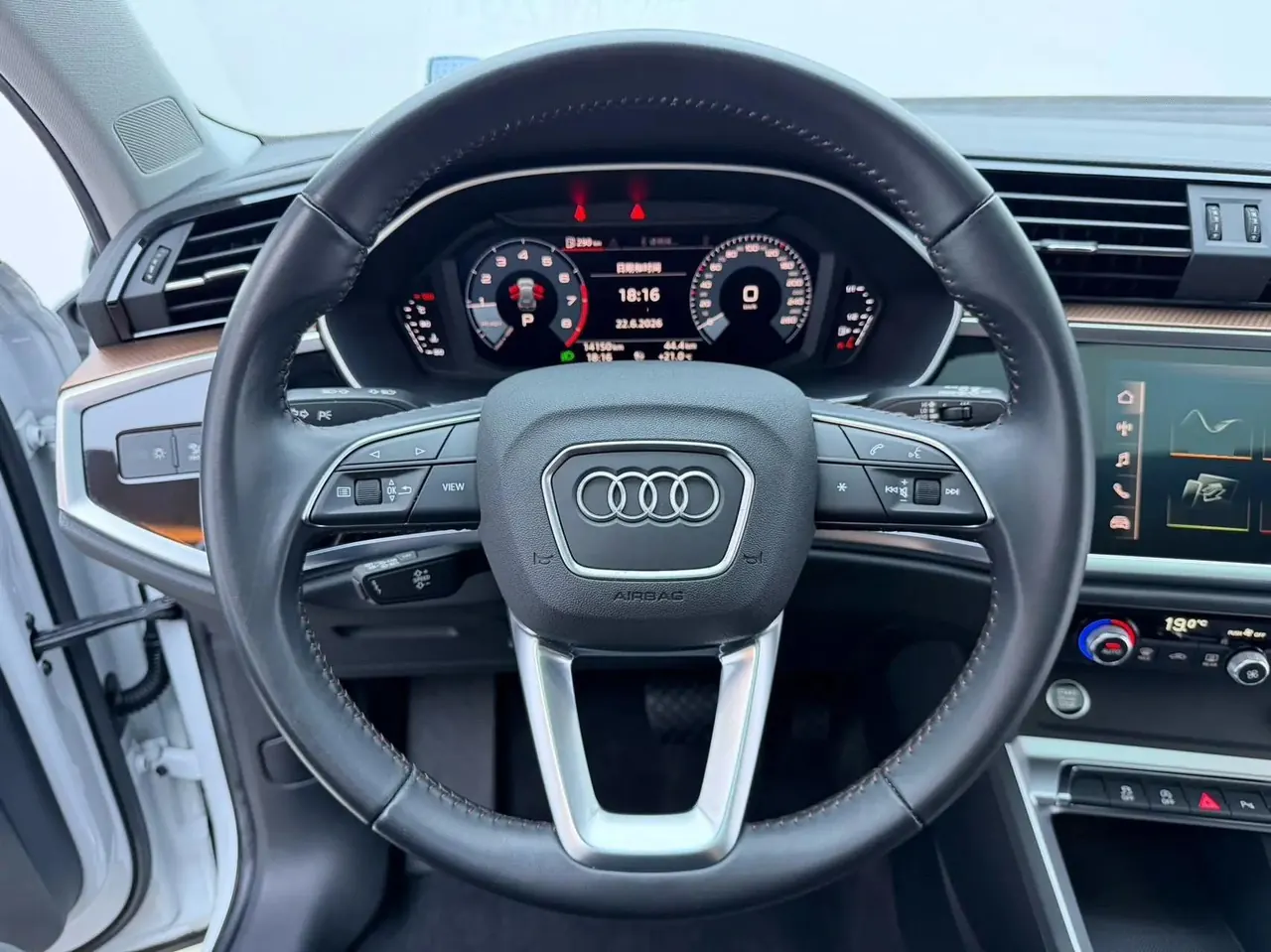 Audi Q3 2021 model 35 TFSI Fashion Dynamic Edition 7