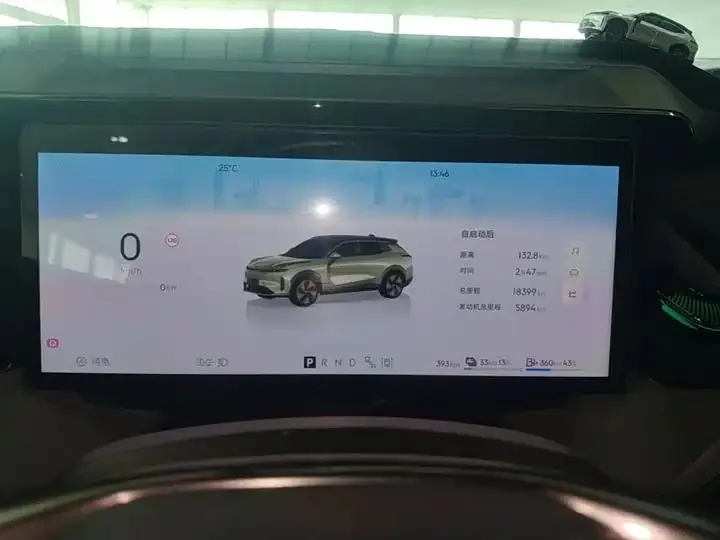 LYNK&amp;CO 08 EM-P 2025 245km Long Endurance Halo 12