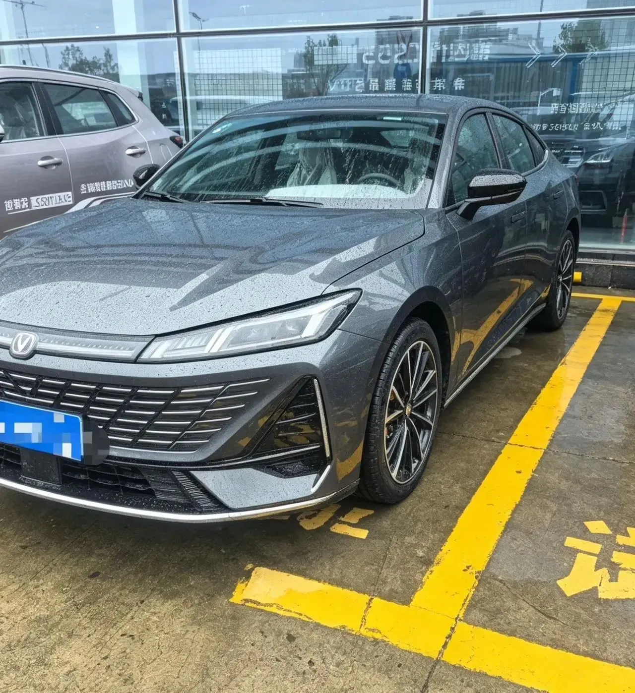 ChangAn 2026 Yidong HEV 1.5 Blue Whale Super Qing Yue Xiang Automatic Gear - View 1