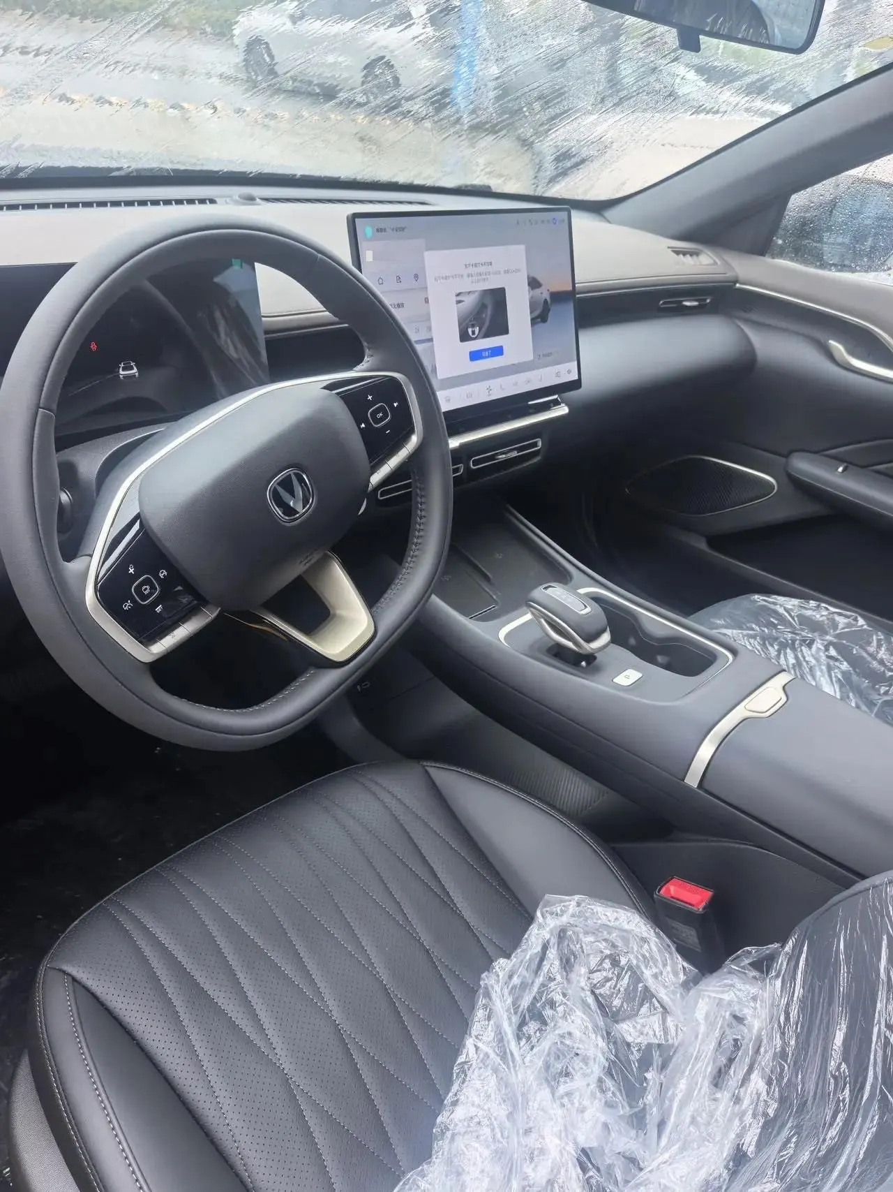 ChangAn 2026 Yidong HEV 1.5 Blue Whale Super Qing Yue Xiang Automatic Gear 3