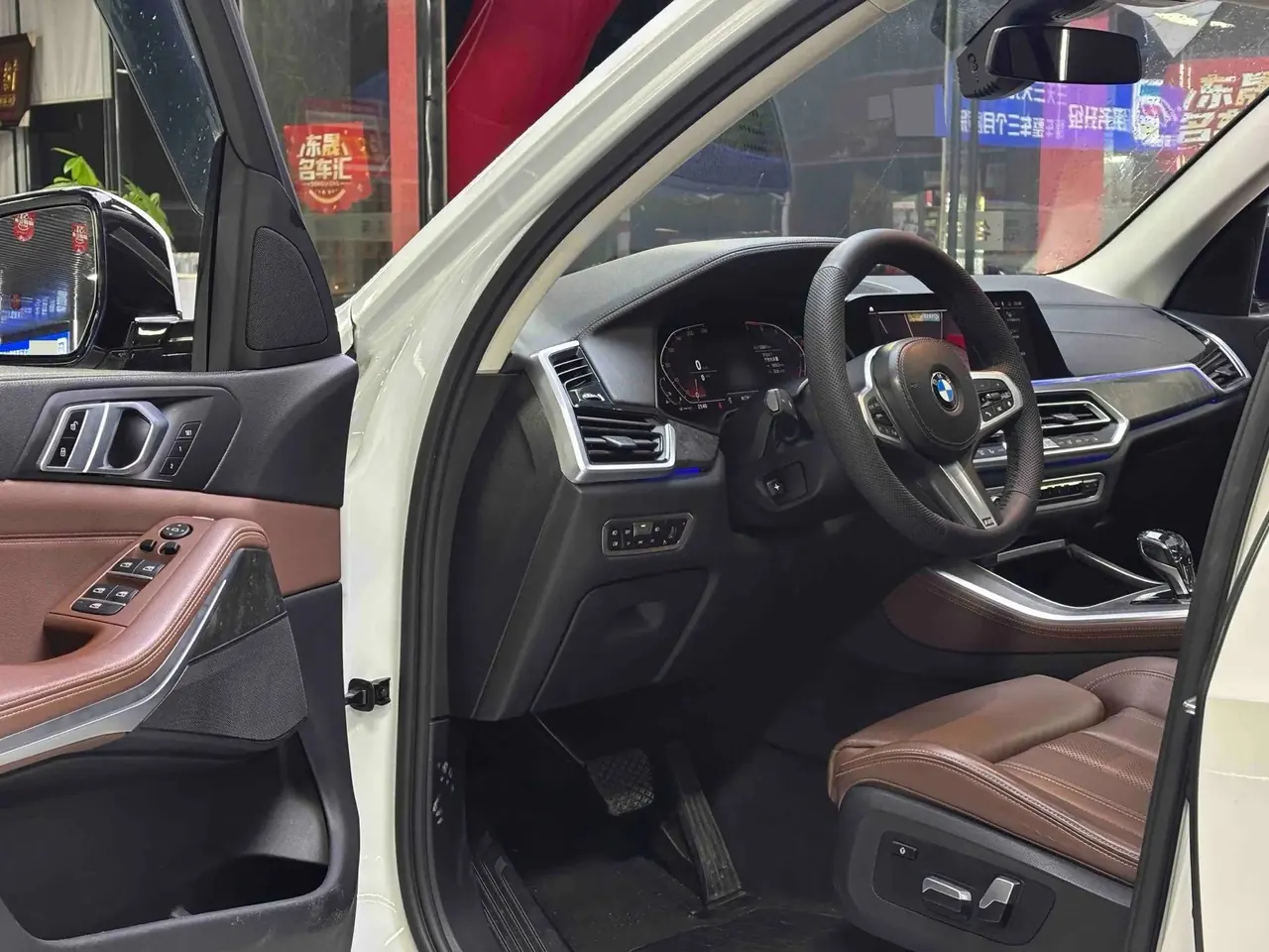 BMW X5 (Imported) 2020 xDrive30i X Design Set 3