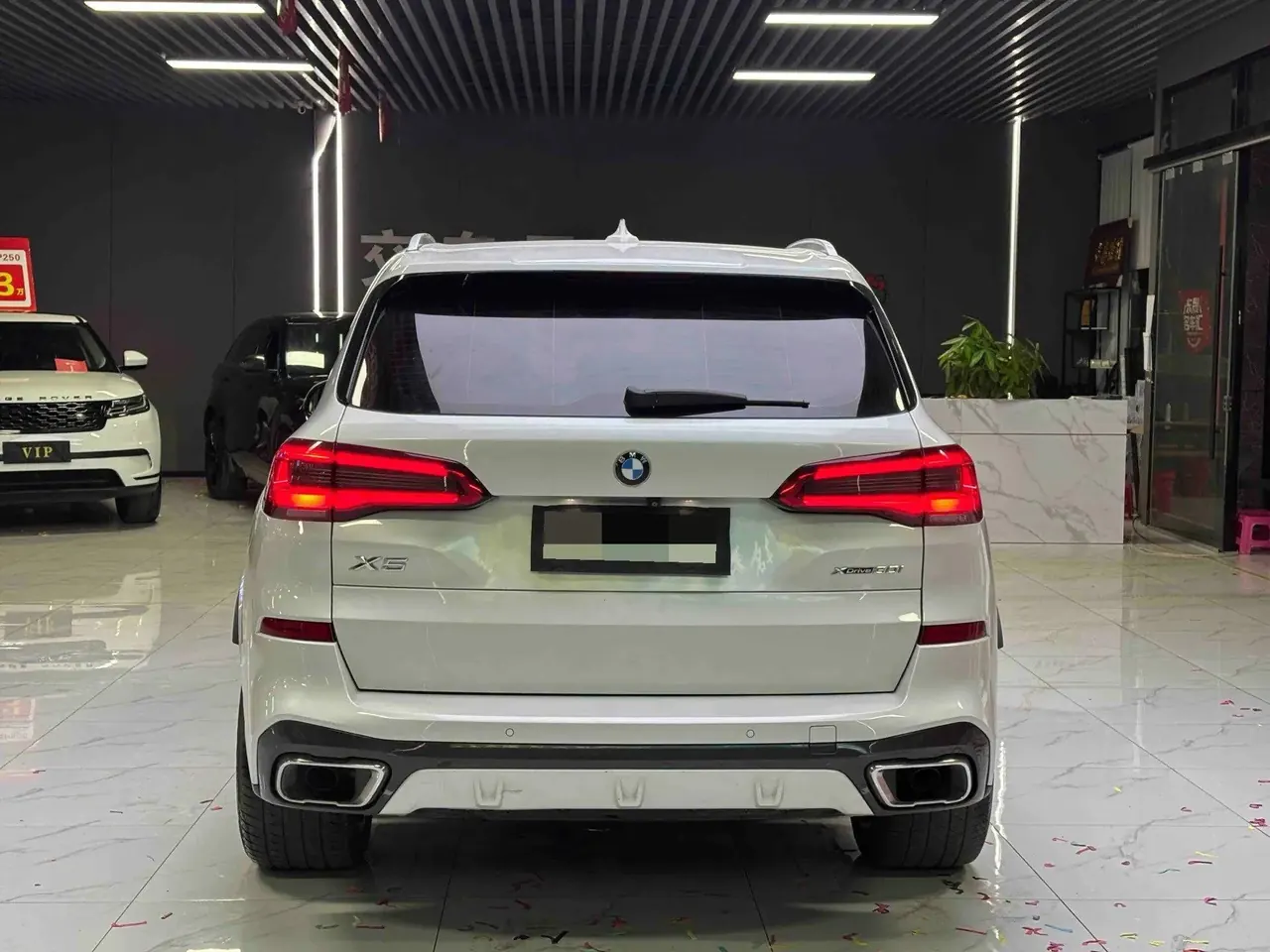 BMW X5 (Imported) 2020 xDrive30i X Design Set 6