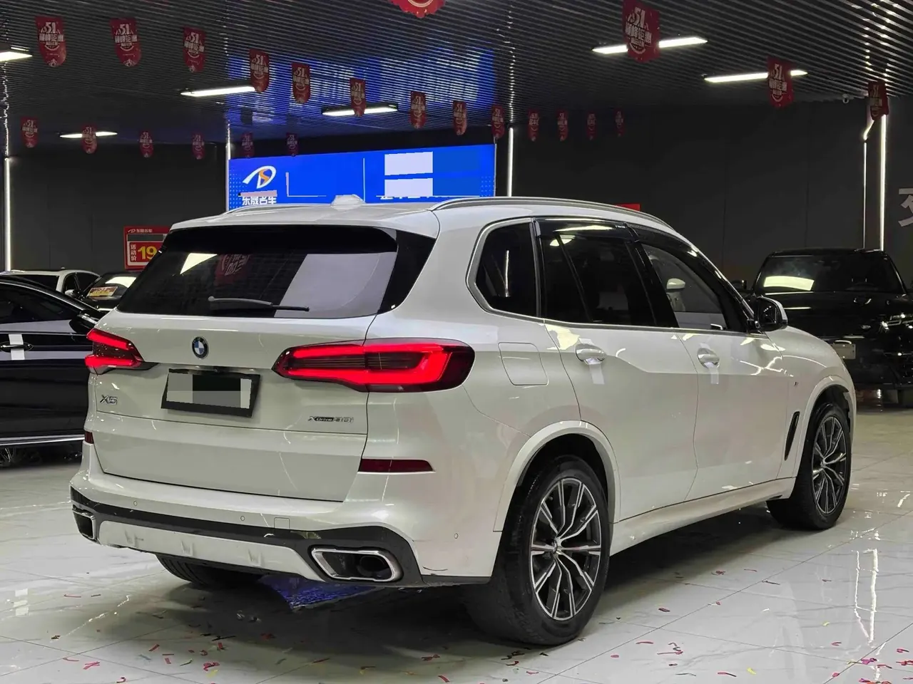 BMW X5 (Imported) 2020 xDrive30i X Design Set 7