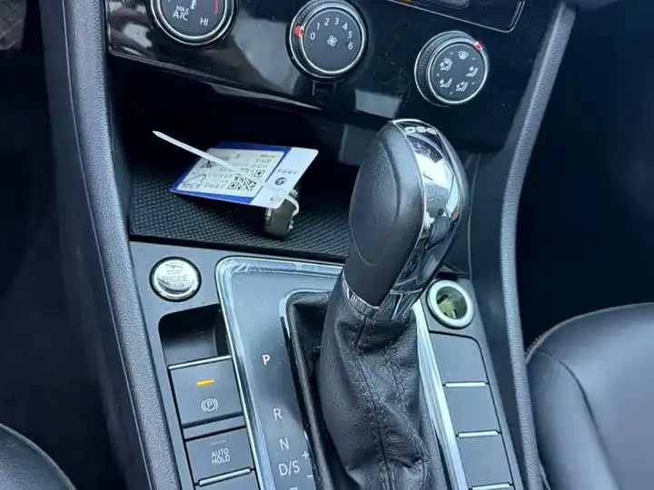 Bora 2023, 200TSI DSG Zhixing PRO Edition 10