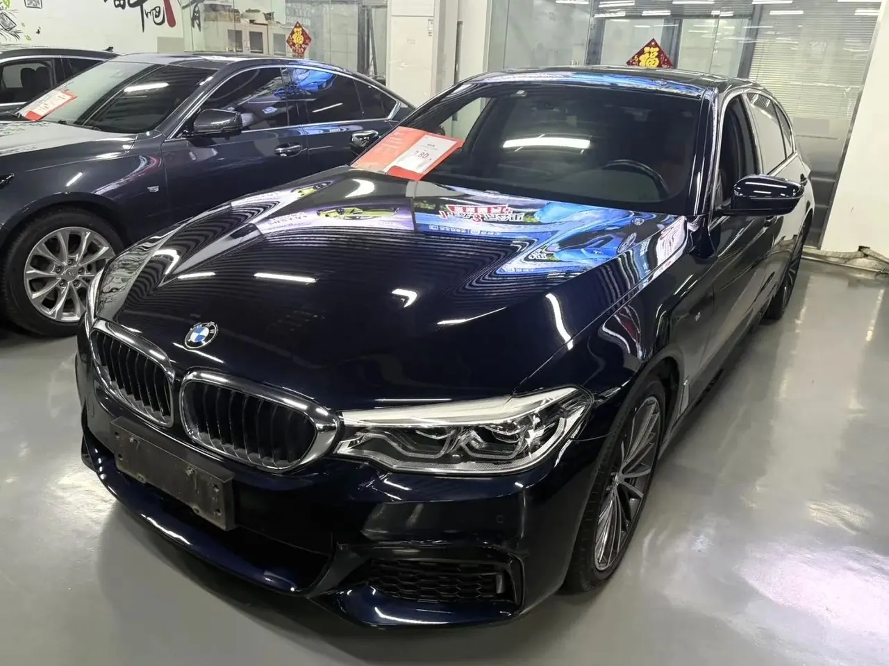 BMW 5 Series 2020 530Li Leading M Sports Suit - View 1