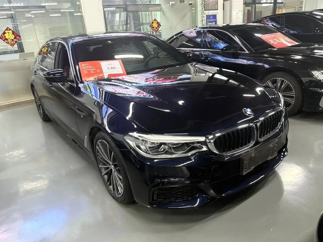 BMW 5 Series 2020 530Li Leading M Sports Suit 2