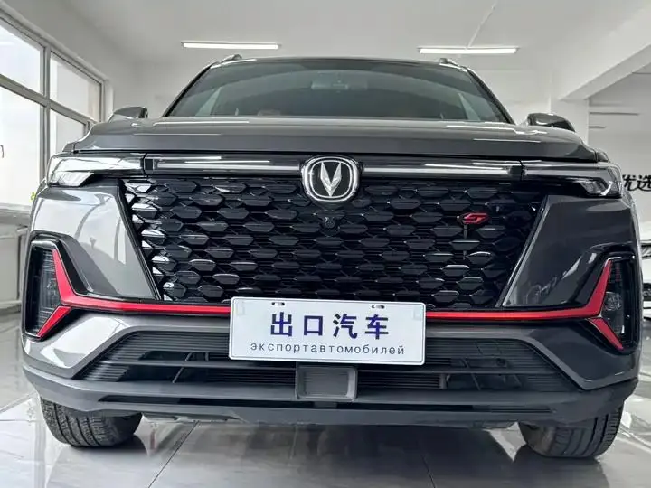 ChangAn CS35PLUS 2022 Blue Whale NE 1.4T DCT Luxury Model 2