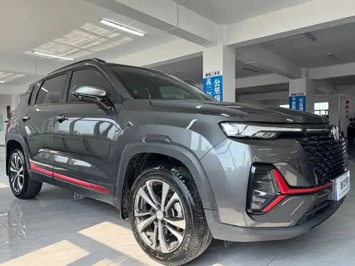 ChangAn CS35PLUS 2022 Blue Whale NE 1.4T DCT Luxury Model 3
