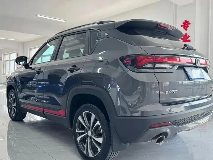 ChangAn CS35PLUS 2022 Blue Whale NE 1.4T DCT Luxury Model 4