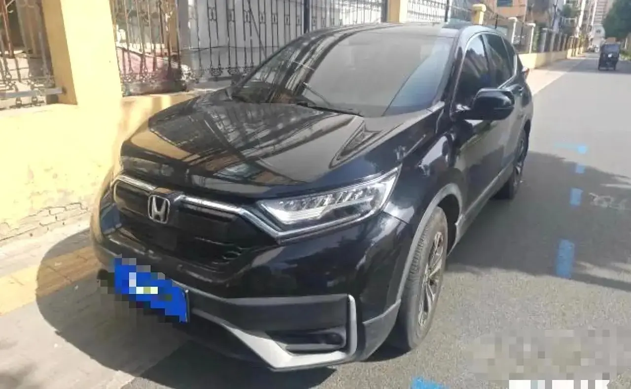 Open image lightbox: Honda CR-V 2021 240TURBO CVT Two-Drive Urban Edition