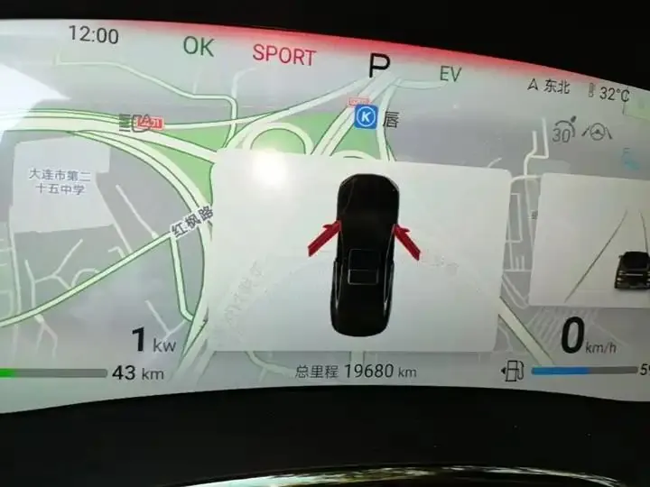 Han 2024 DM-i Honor Edition 121km Premium Model 12