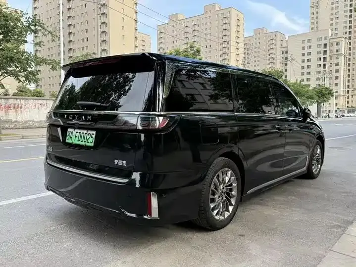 Dreamer 2022 low-carbon version of the home 4