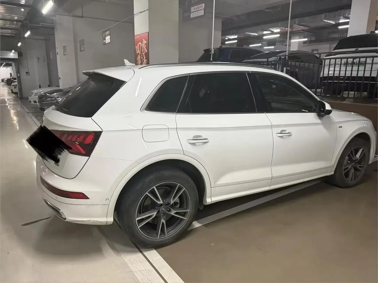 Audi Q5L 2020 45 TFSI exclusive fashion 2