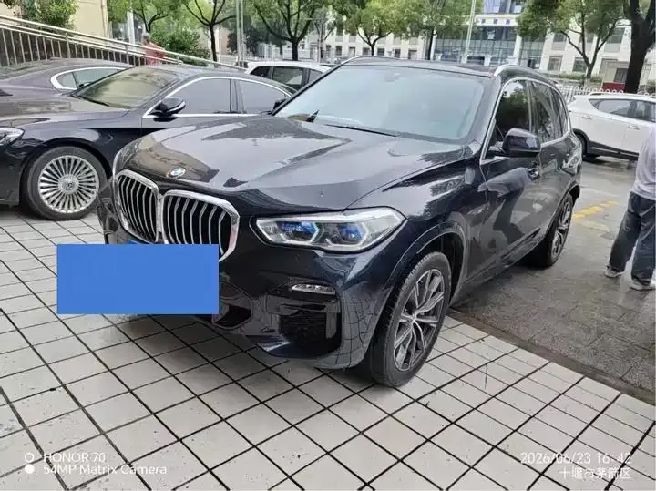 BMW X5 (Imported) 2021 xDrive40i M Sports Suit - View 1