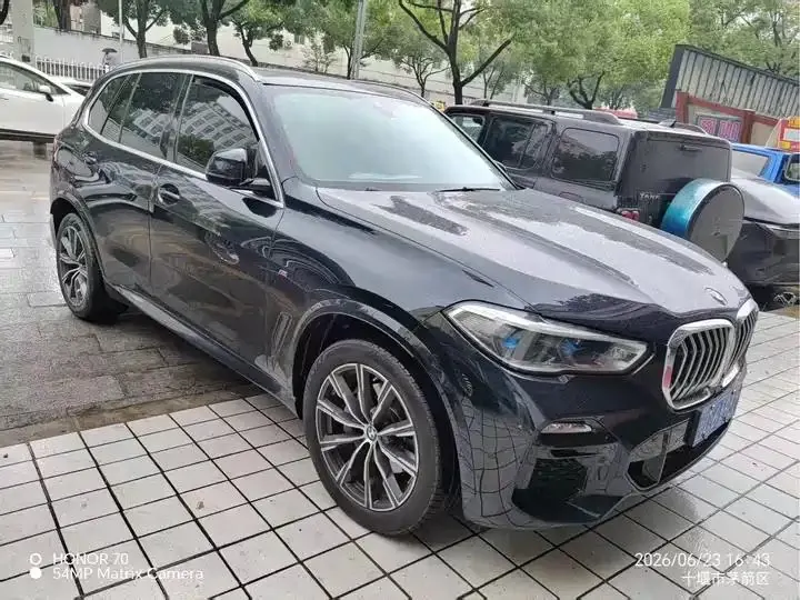 BMW X5 (Imported) 2021 xDrive40i M Sports Suit 3