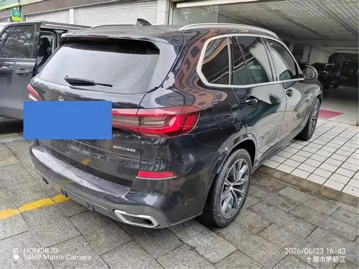 BMW X5 (Imported) 2021 xDrive40i M Sports Suit 4