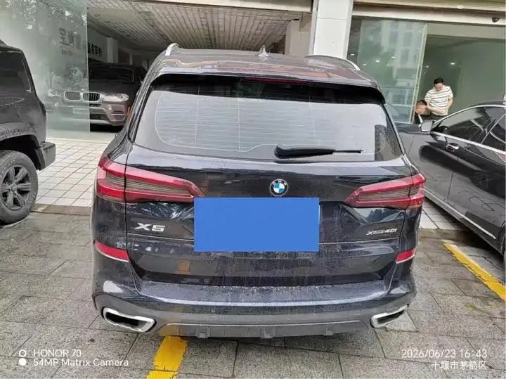 BMW X5 (Imported) 2021 xDrive40i M Sports Suit 5
