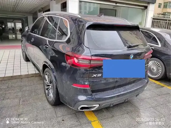 BMW X5 (Imported) 2021 xDrive40i M Sports Suit 6