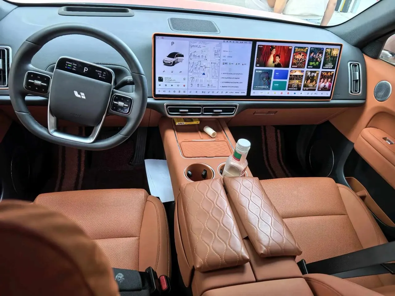Li 2025 L6 Pro Intelligent Refreshed Version Automatic Transmission 4