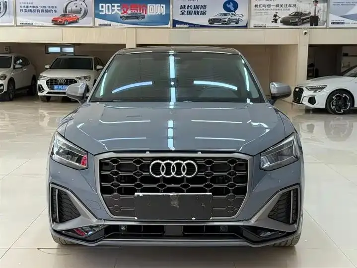 Audi Q2L 2022 35 TFSI RS Kit Burning Rate Type 2