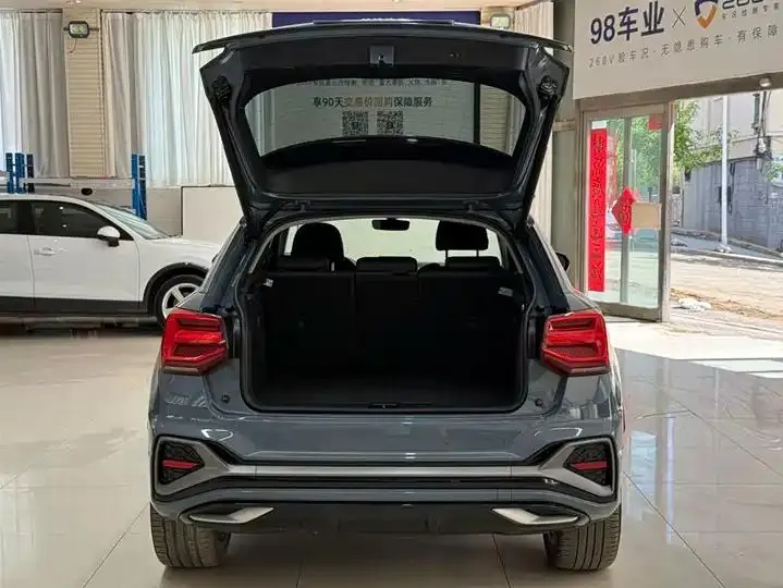 Audi Q2L 2022 35 TFSI RS Kit Burning Rate Type 22