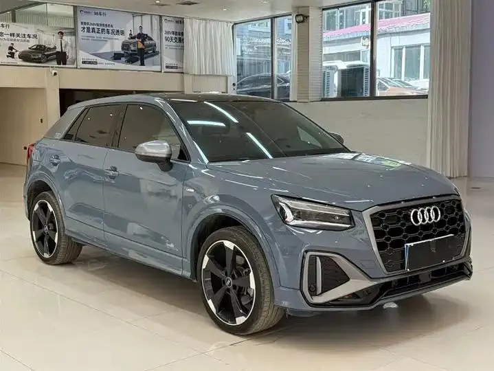 Audi Q2L 2022 35 TFSI RS Kit Burning Rate Type 3