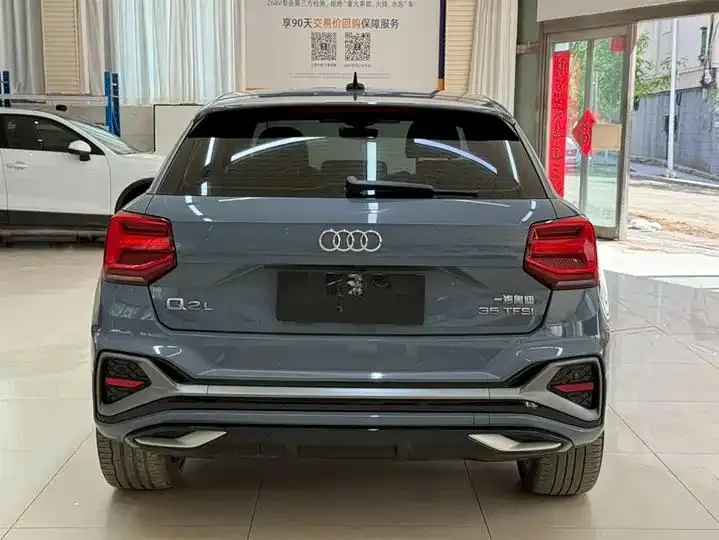 Audi Q2L 2022 35 TFSI RS Kit Burning Rate Type 5