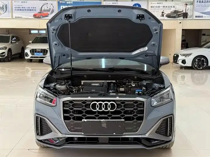Audi Q2L 2022 35 TFSI RS Kit Burning Rate Type 7