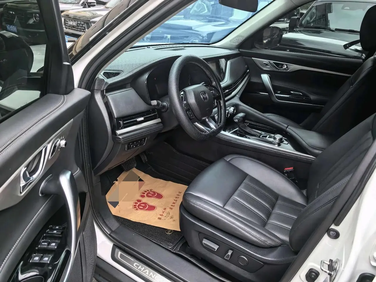 ChangAn CS95 2019 2.0T Two-Drive Luxury Model 4