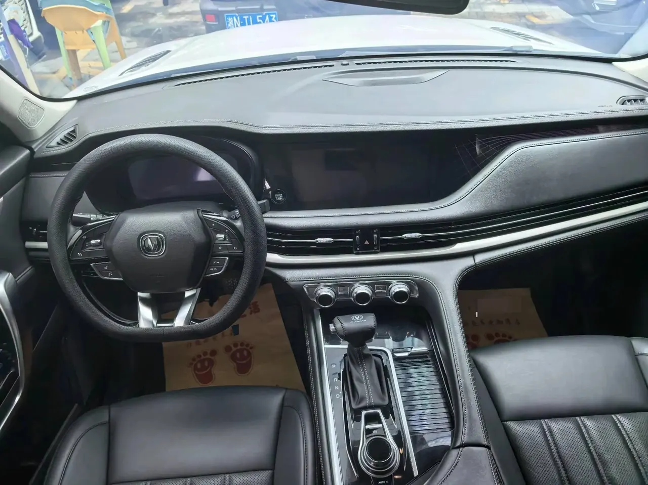 ChangAn CS95 2019 2.0T Two-Drive Luxury Model 6