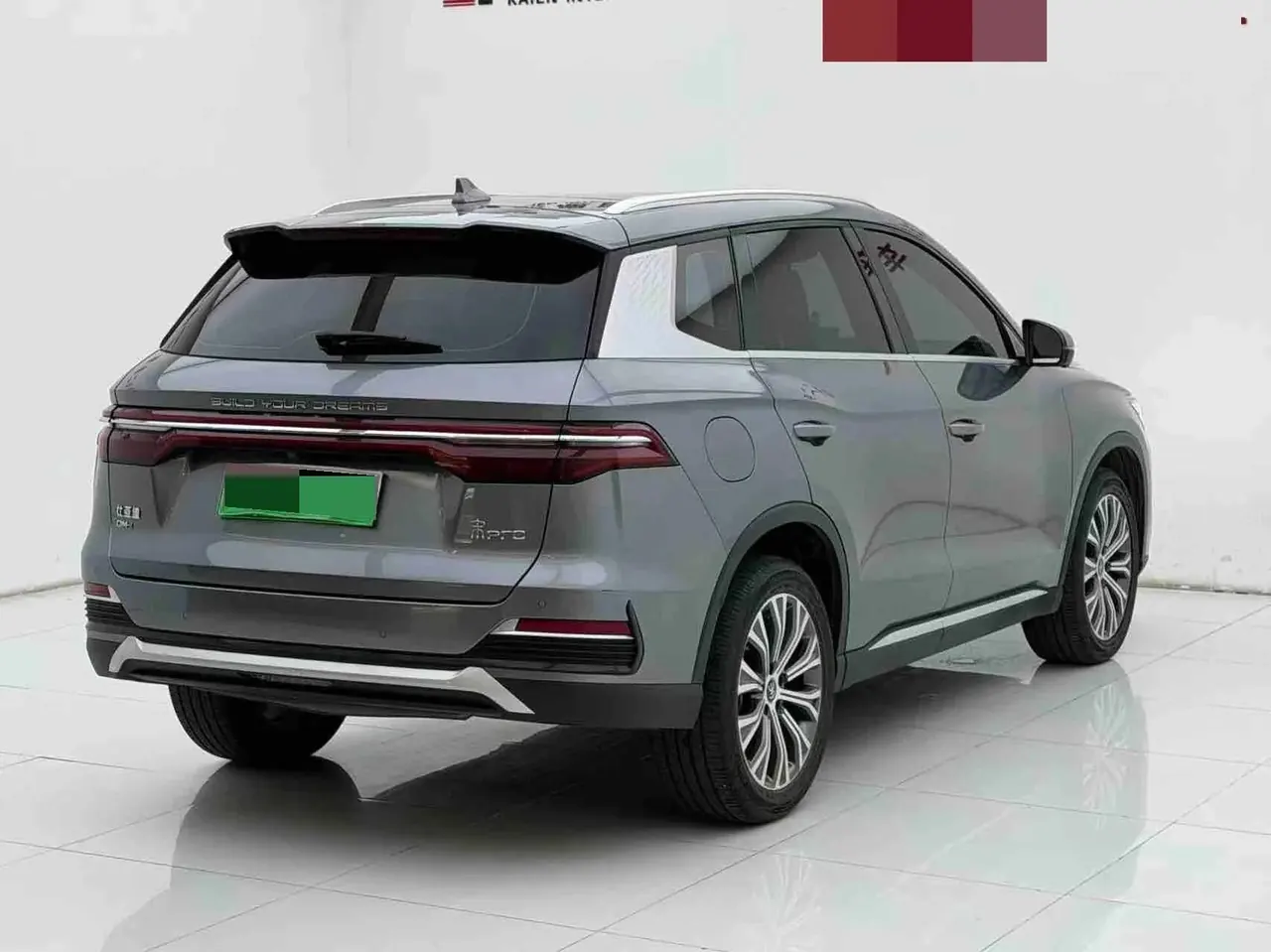 Song Pro New Energy 2022 DM-i 110km Flagship Pro 4