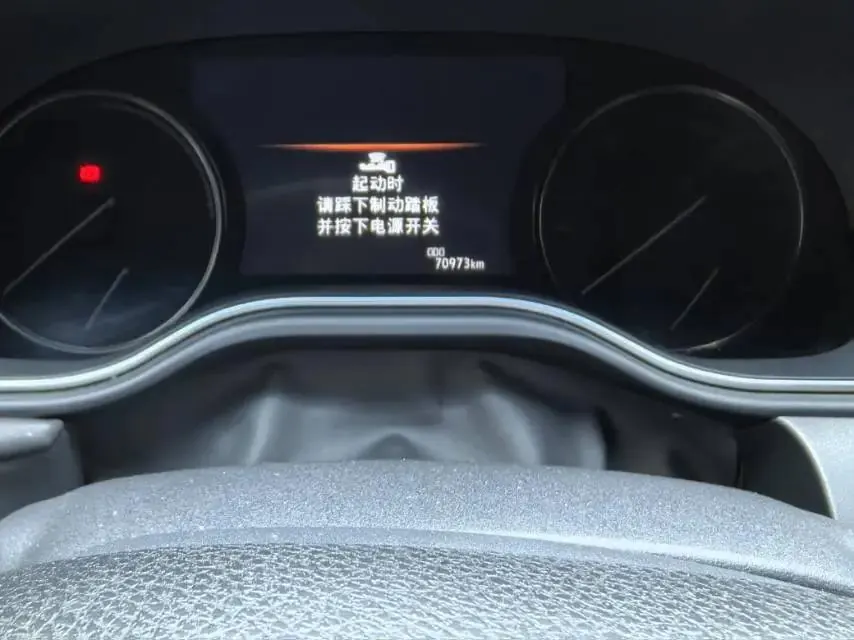 Asian Dragon 2019 Double Qing 2.5L Deluxe Edition National V 9