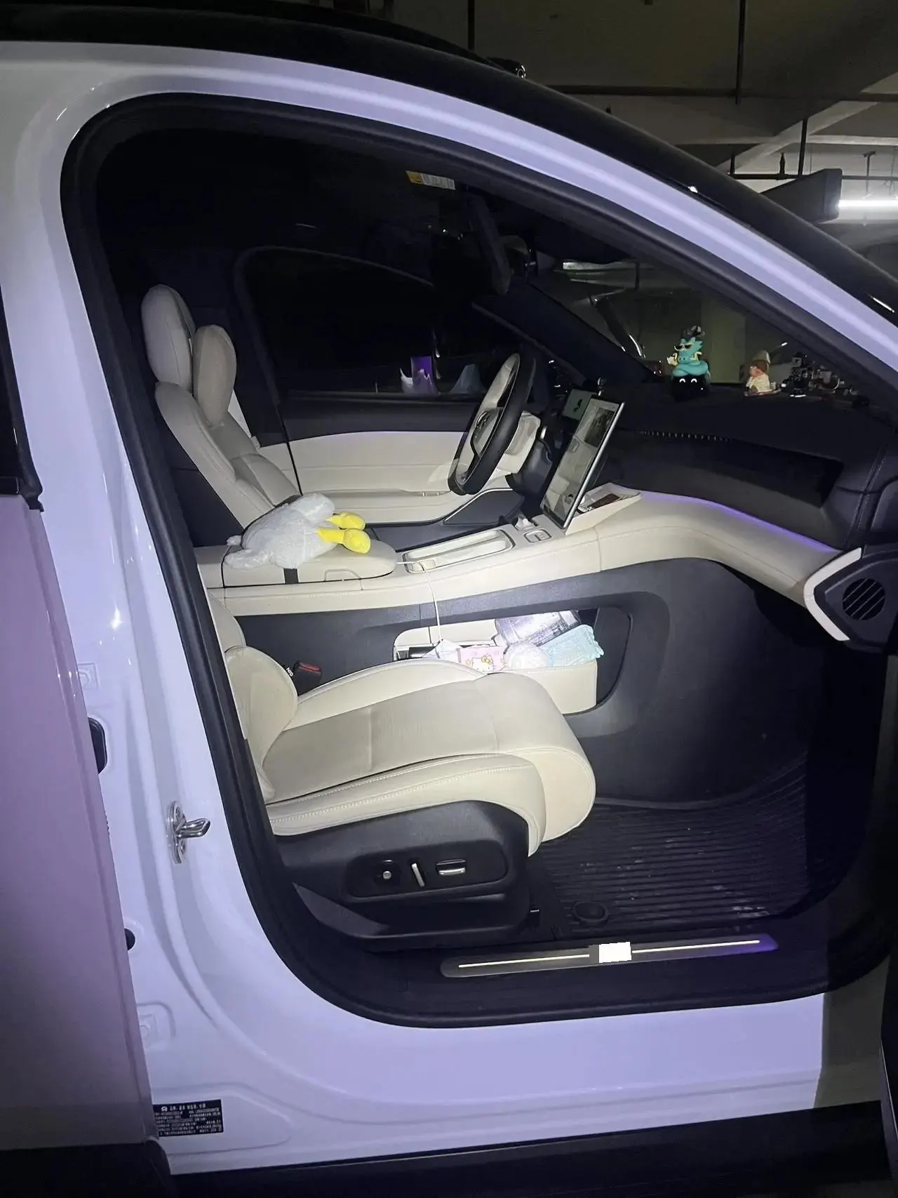 NIO ES6 2023 75kWh 6
