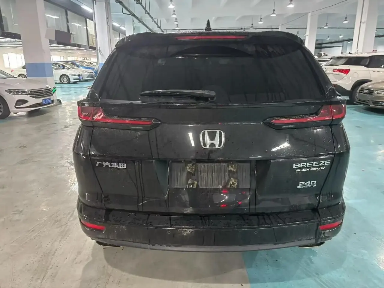 Hao Ying 2020 240TURBO CVT Two-Drive Magic Night Edition 8