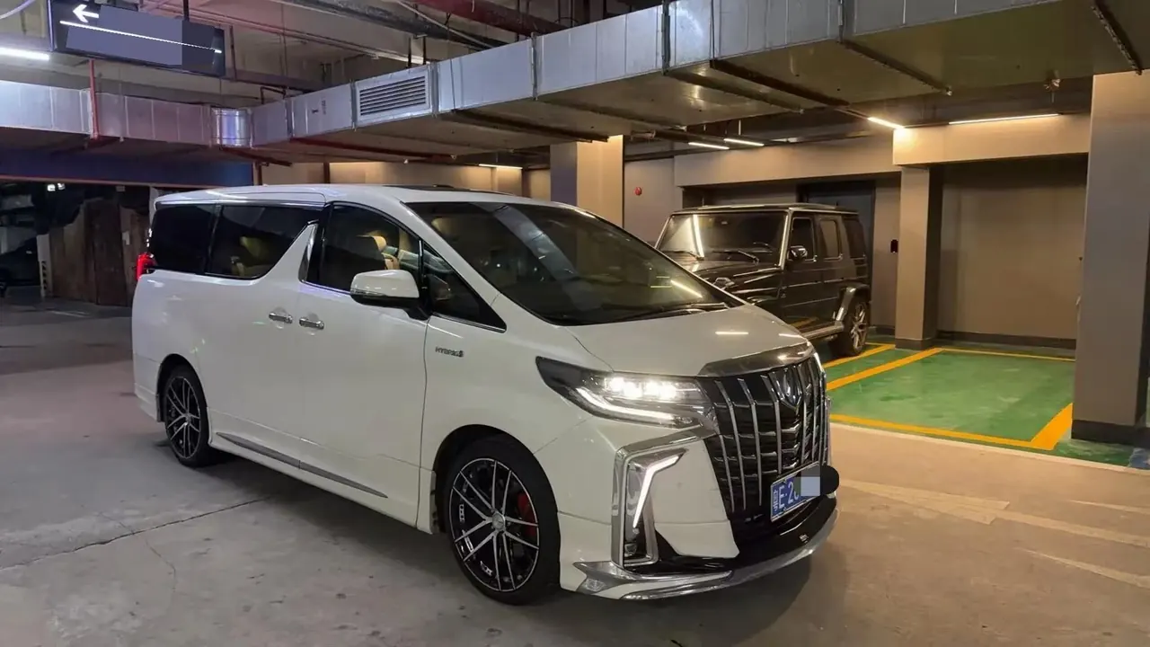Alphard 2021 Dual-Engine 2.5L Prestige Edition 2