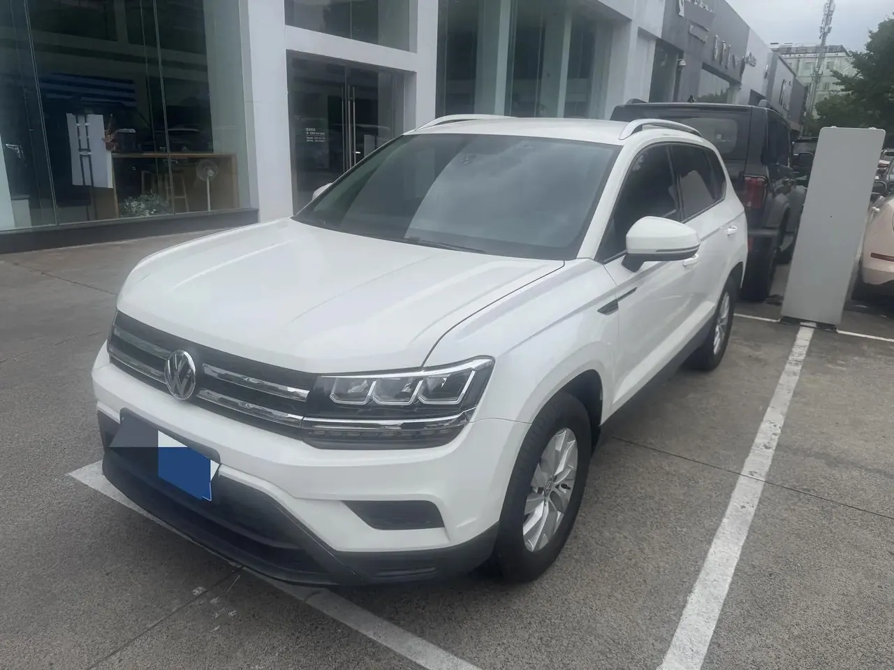 Tuyue 2021 280TSI Two-Drive Fashion Edition - View 1