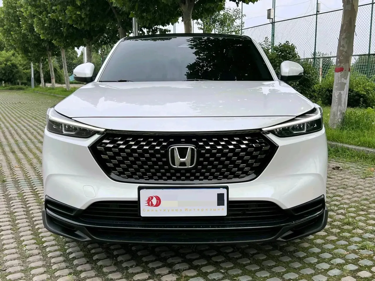 Honda 2023 XR-V 1.5 CVT Hot Wave Edition Automatic 2