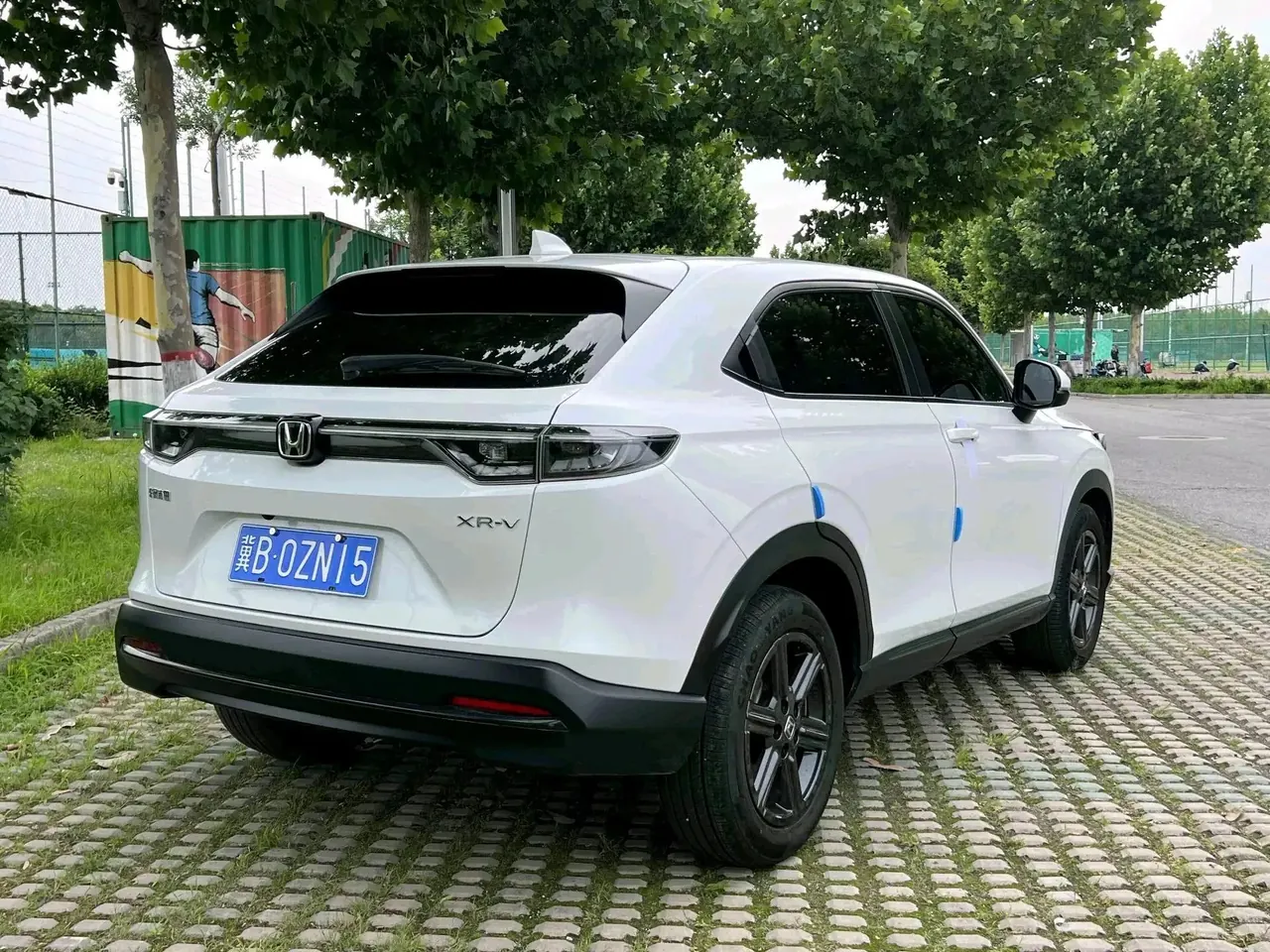Honda 2023 XR-V 1.5 CVT Hot Wave Edition Automatic 4