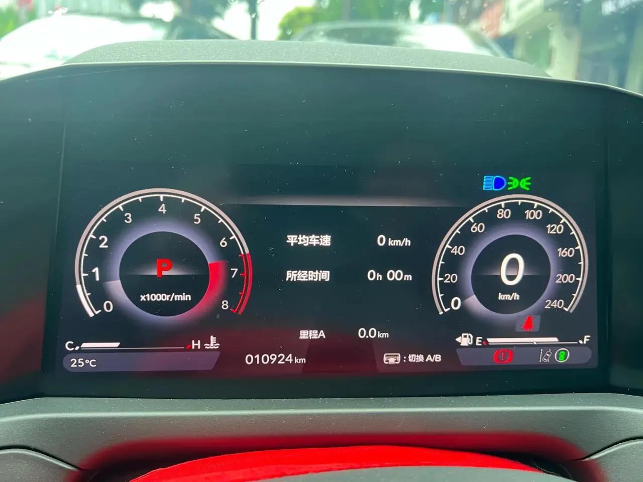 Honda 2025 INSPIRE (Yingshi Pai) 1.5T Stepless 260TURBO Elite Automatic Gear 6